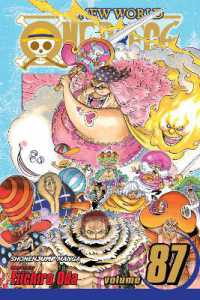 ONE PIECE（英語版） - 紀伊國屋書店ウェブストア
