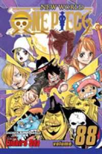 尾田栄一郎「ワンピース」（英訳）Vol. 88<br>One Piece, Vol. 88 (One Piece)