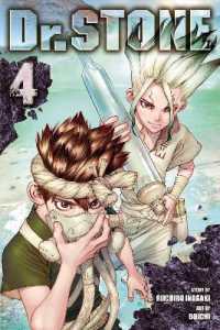稲垣理一郎／Boichi著『Dr. STONE』（英訳）Vol.4<br>Dr. STONE, Vol. 4 (Dr. Stone)
