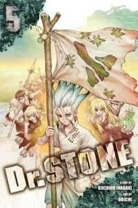 稲垣理一郎／Boichi著『Dr. STONE』（英訳）Vol.5<br>Dr. STONE, Vol. 5 (Dr. Stone)