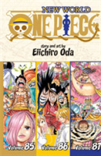 尾田栄一郎「ワンピース」（英訳）Omnibus Vol. 29<br>One Piece (Omnibus Edition), Vol. 29 : Includes vols. 85, 86 & 87 (One Piece (Omnibus Edition))