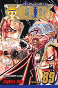 尾田栄一郎「ワンピース」（英訳）Vol. 89<br>One Piece, Vol. 89 (One Piece)