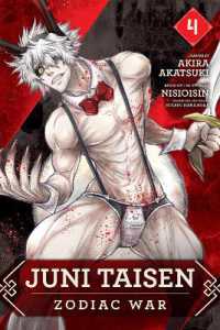 暁月あきら／西尾維新著『十二大戦』（英訳）Vol.4<br>Juni Taisen: Zodiac War (manga), Vol. 4 (Juni Taisen: Zodiac War (manga))