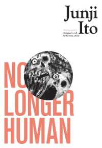 伊藤潤二／太宰治著『人間失格』（英訳）<br>No Longer Human (Junji Ito)