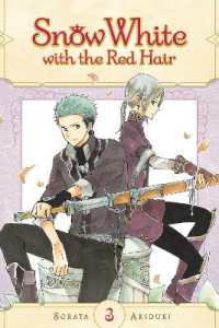 あきづき空太著『赤髪の白雪姫』（英訳）Vol.3<br>Snow White with the Red Hair, Vol. 3