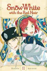 あきづき空太『赤髪の白雪姫』（英訳）vol.11<br>Snow White with the Red Hair, Vol. 11