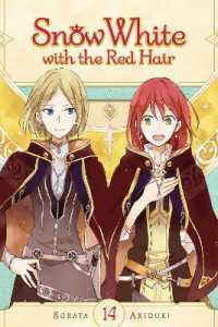 あきづき空太著『赤髪の白雪姫』（英訳）Vol.14<br>Snow White with the Red Hair, Vol. 14 (Snow White with the Red Hair)