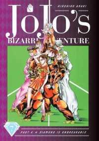 荒木飛呂彦著『ジョジョの奇妙な冒険ｐａｒｔ．４ダイヤモンドは砕けない』（英訳）Vol.7<br>JoJo's Bizarre Adventure: Part 4--Diamond Is Unbreakable, Vol. 7 (Jojo's Bizarre Adventure: Part 4--diamond Is Unbreakable)
