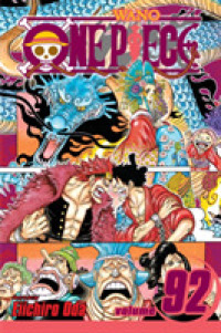 尾田栄一郎「ワンピース」（英訳）Vol. 92<br>One Piece, Vol. 92 (One Piece)