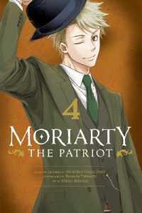 竹内良輔『憂国のモリアーティ』（英訳）vol.4<br>Moriarty the Patriot, Vol. 4 (Moriarty the Patriot)