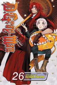 星野桂「D.Gray-man（ディー・グレイマン）」（英訳）Vol. 26<br>D.Gray-man, Vol. 26 (D.gray-man)