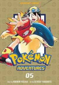 Pokémon Adventures Collector's Edition, Vol. 5 (Pokémon Adventures Collector's Edition)