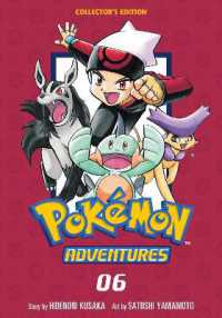 日下秀憲/山本サトシ『ポケットモンスターSPECIAL』（英訳）Omnibus vol.6<br>Pokémon Adventures Collector's Edition, Vol. 6 (Pokémon Adventures Collector's Edition)