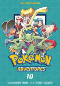 日下秀憲/山本サトシ『ポケットモンスターSPECIAL』（英訳）Omnibus vol.10<br>Pokémon Adventures Collector's Edition, Vol. 10 (Pokémon Adventures Collector's Edition)