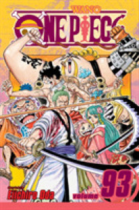 尾田栄一郎「ワンピース」（英訳）Vol. 93<br>One Piece, Vol. 93 (One Piece)