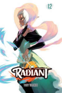 Radiant, Vol. 12 (Radiant)