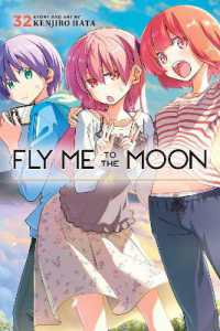 Fly Me to the Moon, Vol. 32 (Fly Me to the Moon)