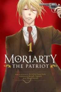 竹内良輔『憂国のモリアーティ』（英訳）vol.1<br>Moriarty the Patriot, Vol. 1 (Moriarty the Patriot)
