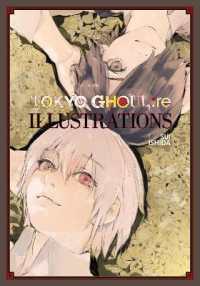 Tokyo Ghoul:re Illustrations: zakki (Tokyo Ghoul: re: Illustrations zakki)