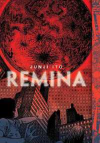 伊藤潤二『地獄星レミナ』（英訳）<br>Remina (Junji Ito)