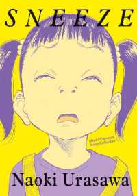 浦沢直樹『くしゃみ 浦沢直樹短編集』（英訳）<br>Sneeze: Naoki Urasawa Story Collection (Sneeze: Naoki Urasawa Story Collection)