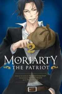 竹内良輔『憂国のモリアーティ』（英訳）vol.2<br>Moriarty the Patriot, Vol. 2 (Moriarty the Patriot)