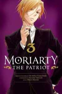 竹内良輔『憂国のモリアーティ』（英訳）vol.3<br>Moriarty the Patriot, Vol. 3 (Moriarty the Patriot)