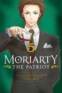 竹内良輔『憂国のモリアーティ』（英訳）vol.5<br>Moriarty the Patriot, Vol. 5 (Moriarty the Patriot)