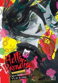 賀来ゆうじ『地獄楽』（英訳）vol.10<br>Hell's Paradise: Jigokuraku, Vol. 10