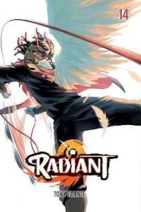 Radiant, Vol. 14 (Radiant)
