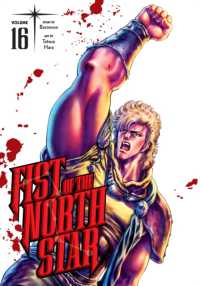 Fist of the North Star, Vol. 16 (Fist of the North Star)
