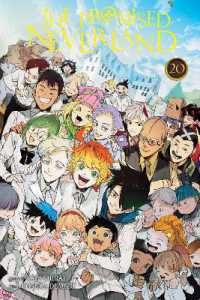 出水ぽすか/白井カイウ著『約束のネバ－ランド』(英訳）Vol.20<br>The Promised Neverland, Vol. 20 (The Promised Neverland)