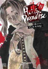 賀来ゆうじ『地獄楽』（英訳）vol.11<br>Hell's Paradise: Jigokuraku, Vol. 11