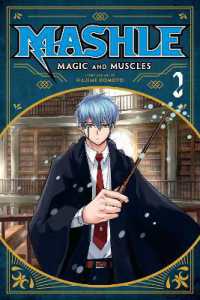 甲本一『マッシュル―MASHLE―』（英訳）vol.2<br>Mashle: Magic and Muscles, Vol. 2 : Mash Burnedead and the Magic of Iron (Mashle: Magic and Muscles)