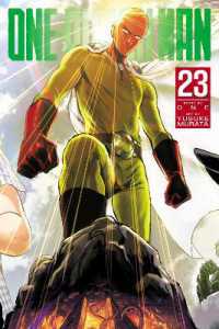 ONE／村田 雄介「ワンパンマン」（英訳）Vol.23<br>One-Punch Man, Vol. 23 (One-punch Man)