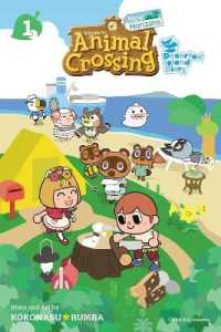ココナス☆ルンバ『あつまれどうぶつの森～無人島Ｄｉａｒｙ～』（英訳）vol.1<br>Animal Crossing: New Horizons, Vol. 1 : Deserted Island Diary (Animal Crossing: New Horizons)