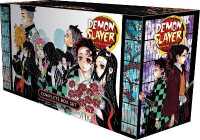 吾峠呼世晴著『鬼滅の刃 BOX SET』（英訳）<br>Demon Slayer Complete Box Set : Includes volumes 1-23 with premium (Demon Slayer Complete Box Set)