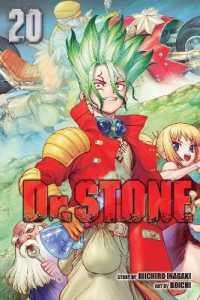 稲垣理一郎／Boichi著『Dr. STONE』（英訳）Vol.20<br>Dr. STONE, Vol. 20 (Dr. Stone)