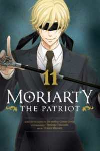 Moriarty the Patriot, Vol. 11 (Moriarty the Patriot)