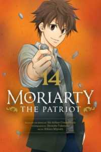 Moriarty the Patriot, Vol. 14 (Moriarty the Patriot)