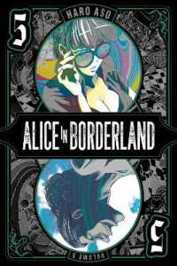 Alice in Borderland, Vol. 5 (Alice in Borderland)