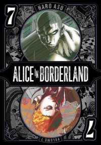 Alice in Borderland, Vol. 7 (Alice in Borderland)