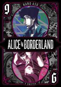 Alice in Borderland, Vol. 9 (Alice in Borderland)