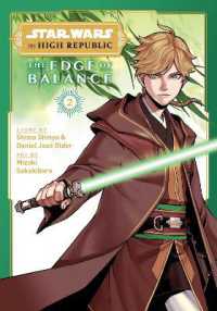 Star Wars: The High Republic: The Edge of Balance, Vol. 2 (Star Wars: The High Republic: The Edge of Balance)