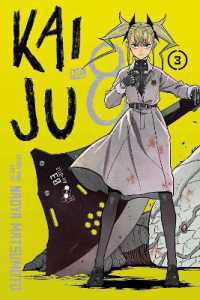 松本直也『怪獣8号』（英訳）vol.3<br>Kaiju No. 8, Vol. 3 (Kaiju No. 8)