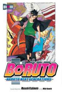 岸本斉史/池本幹雄著『BORUTO-NARUTO NEXT GENERATIONS』（英訳）Vol.14<br>Boruto: Naruto Next Generations, Vol. 14 (Boruto: Naruto Next Generations)