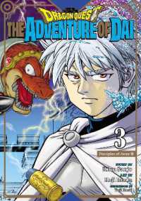 三条陸/稲田浩司/堀井雄二『ドラゴンクエスト ダイの大冒険』（英訳）vol.3<br>Dragon Quest: The Adventure of Dai, Vol. 3