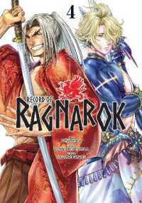 Record of Ragnarok, Vol. 4 (Record of Ragnarok)