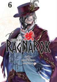Record of Ragnarok, Vol. 6 (Record of Ragnarok)