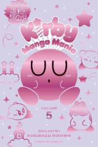 ひかわ博一『星のカービィ デデデでプププなものがたり ズゴゴ編』（英訳）<br>Kirby Manga Mania, Vol. 5 (Kirby Manga Mania)